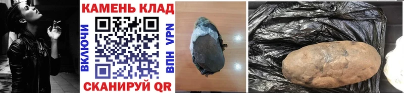 Купить закладку MDMA  АМФЕТАМИН  Меф мяу мяу  А ПВП  Каннабис  Донецк