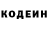 COCAIN 97% Kalizhan Ibraev