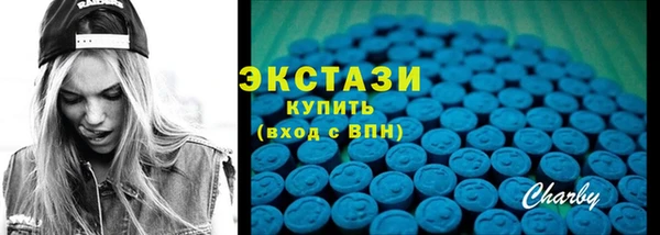 mix Каменка