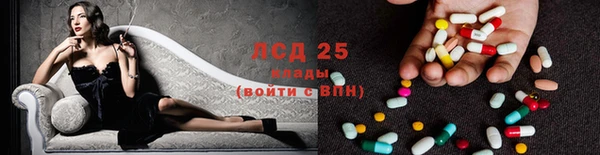 mix Каменка