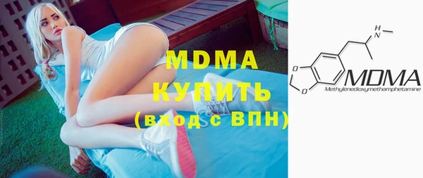 mix Каменка
