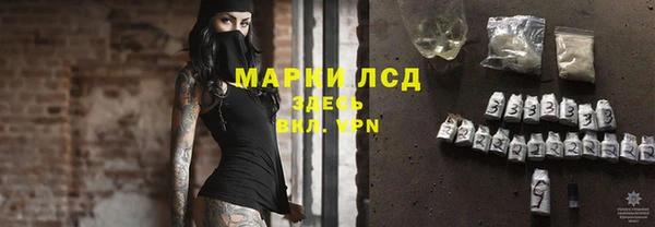 mix Каменка