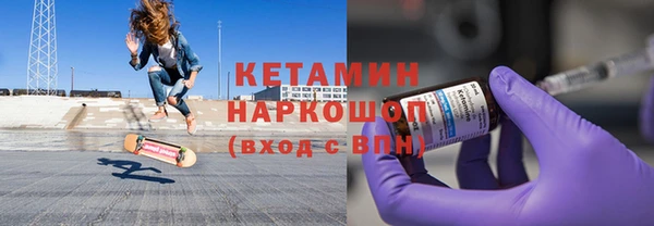 mix Каменка