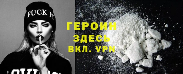 mix Каменка