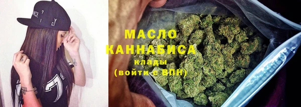 mix Каменка