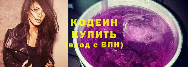 COCAINE Строитель