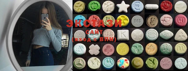 mix Каменка