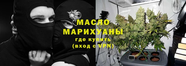 mix Каменка