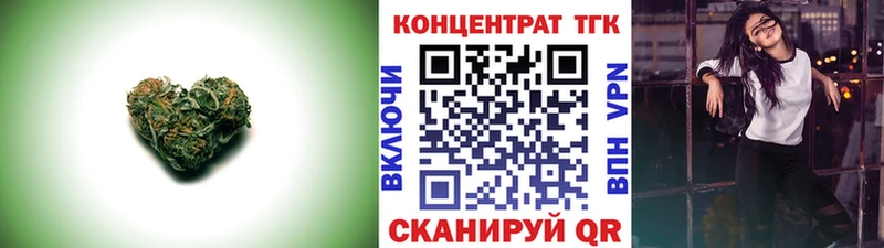 Купить  Донецк  ТГК гашишное масло 