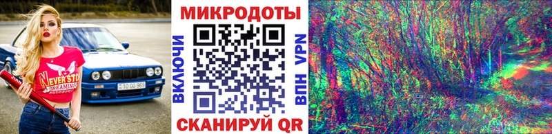 Галлюциногенные грибы прущие грибы  Купить  Донецк 